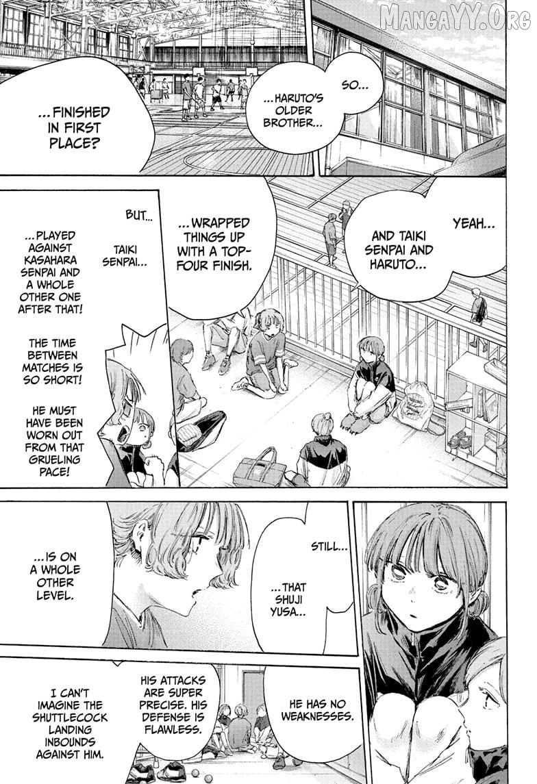 Blue Box, Chapter 232 image 05