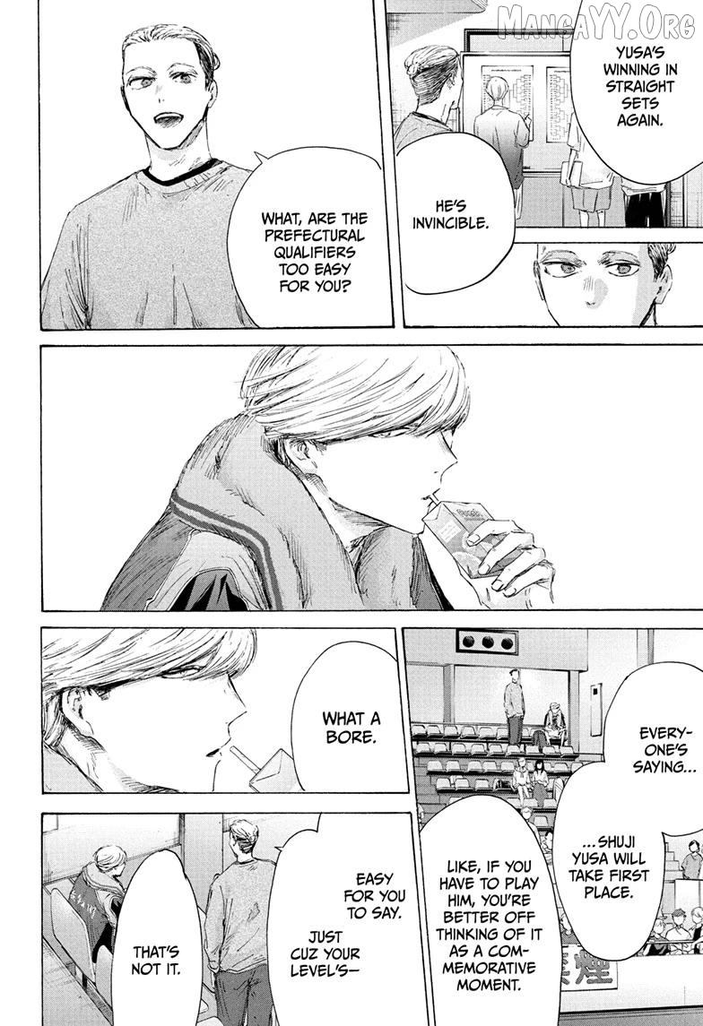 Ao no Hako, Chapter 237 image 12