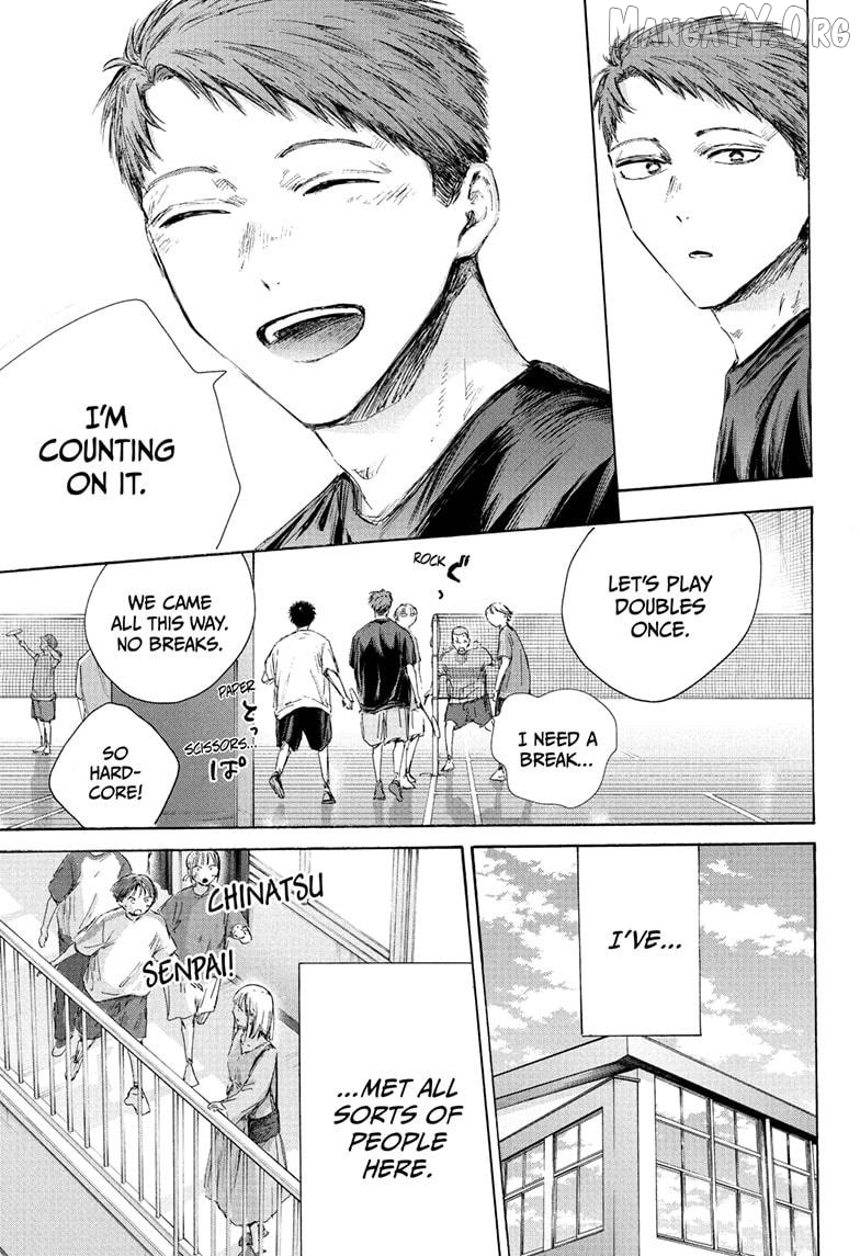 Ao no Hako, Chapter 236 image 11