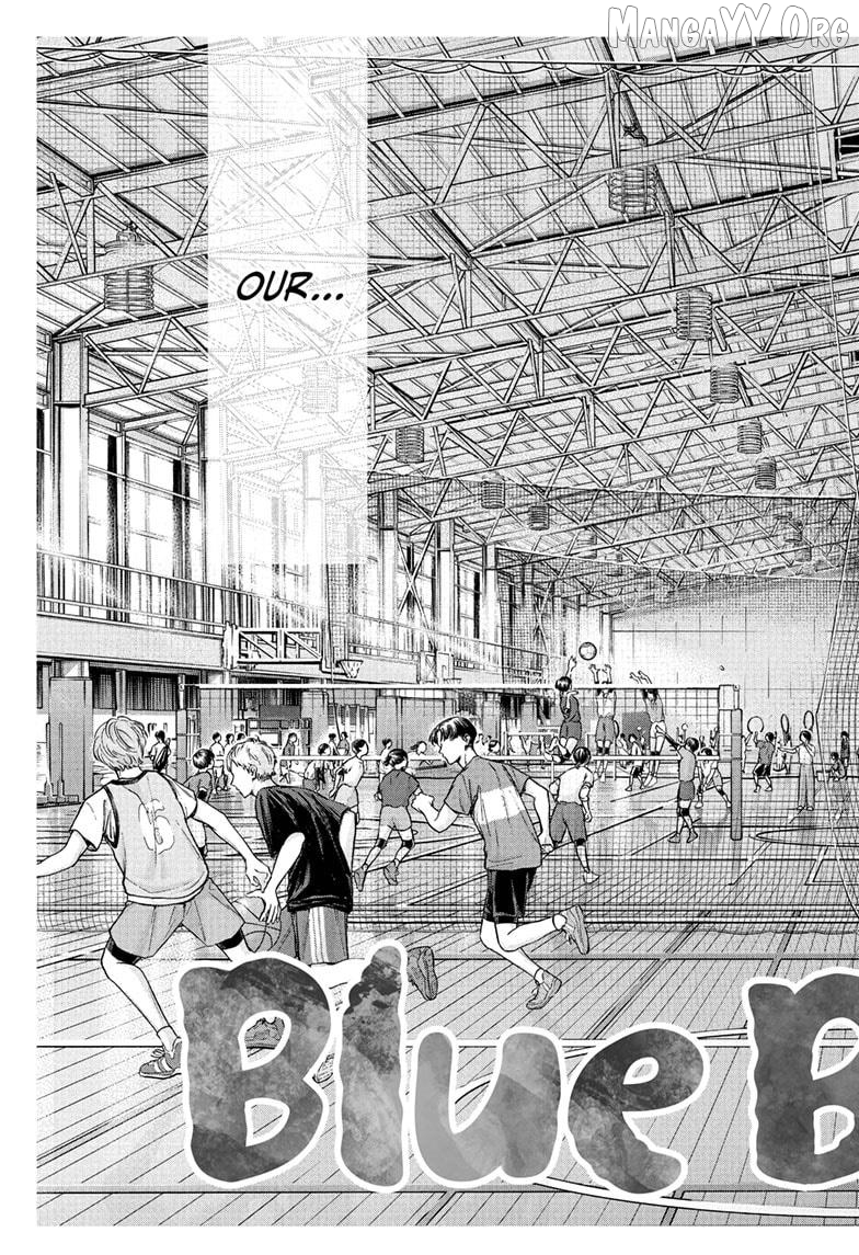 Ao no Hako, Chapter 236 image 15
