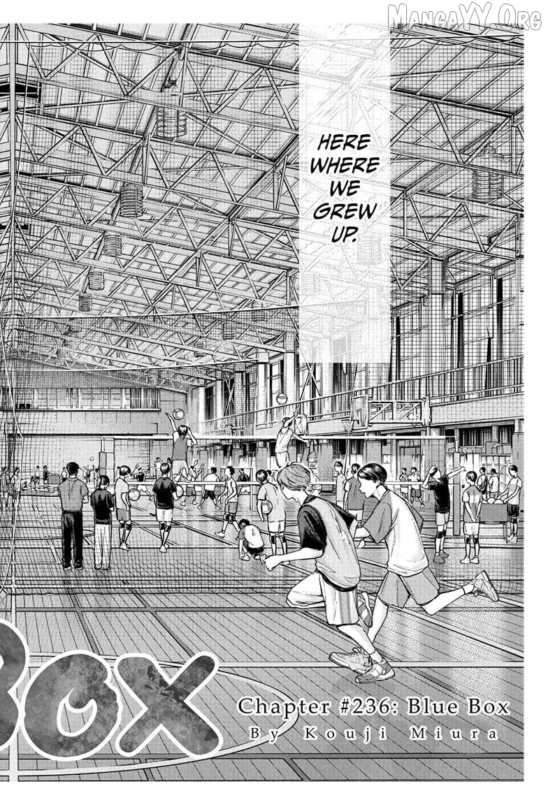 Ao no Hako, Chapter 236 image 14