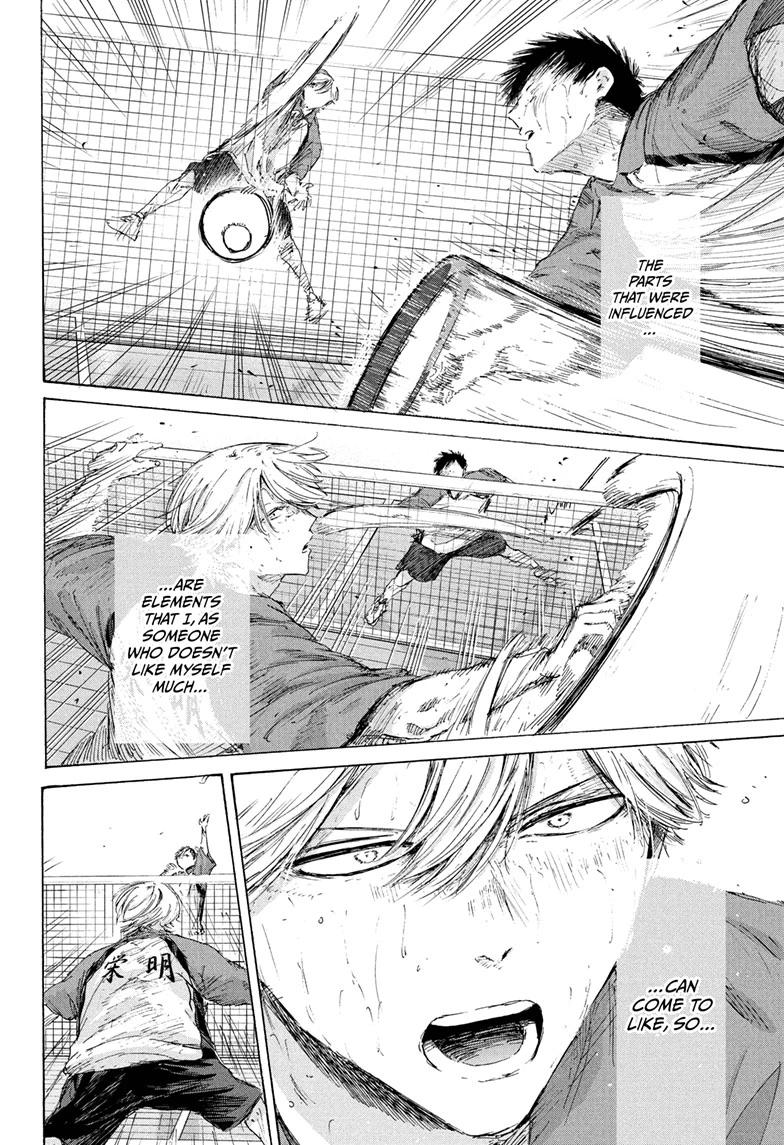 Ao no Hako, Chapter 238 image 16