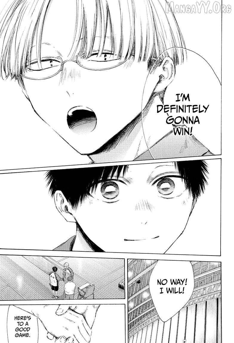 Blue Box, Chapter 222 image 05