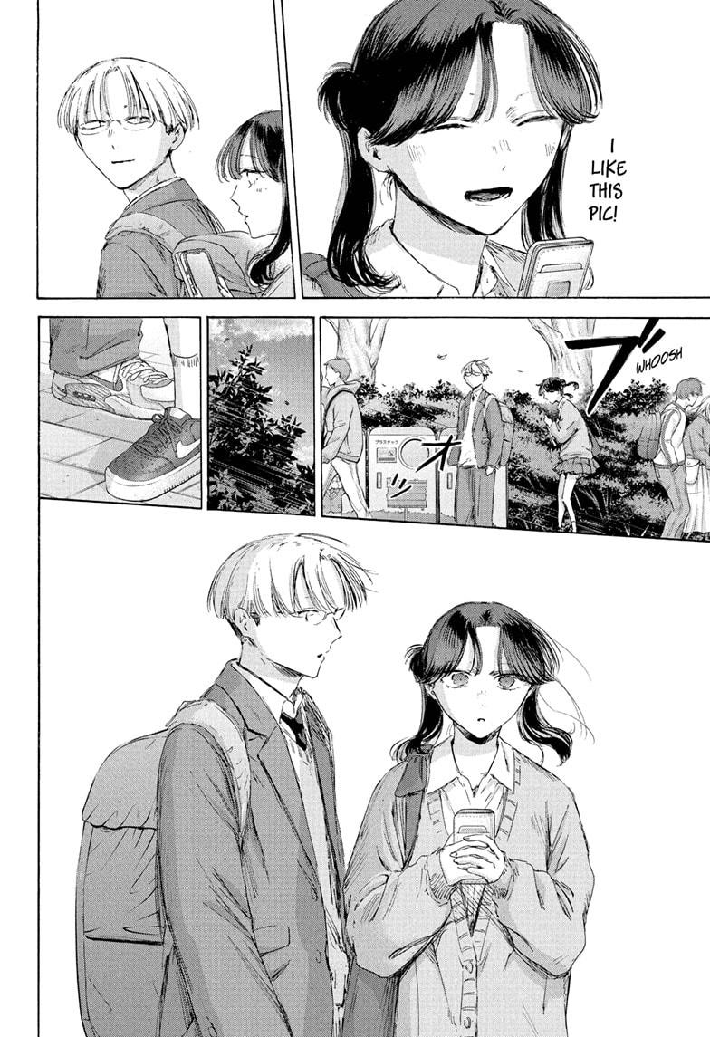 Ao no Hako, Chapter 231 image 12