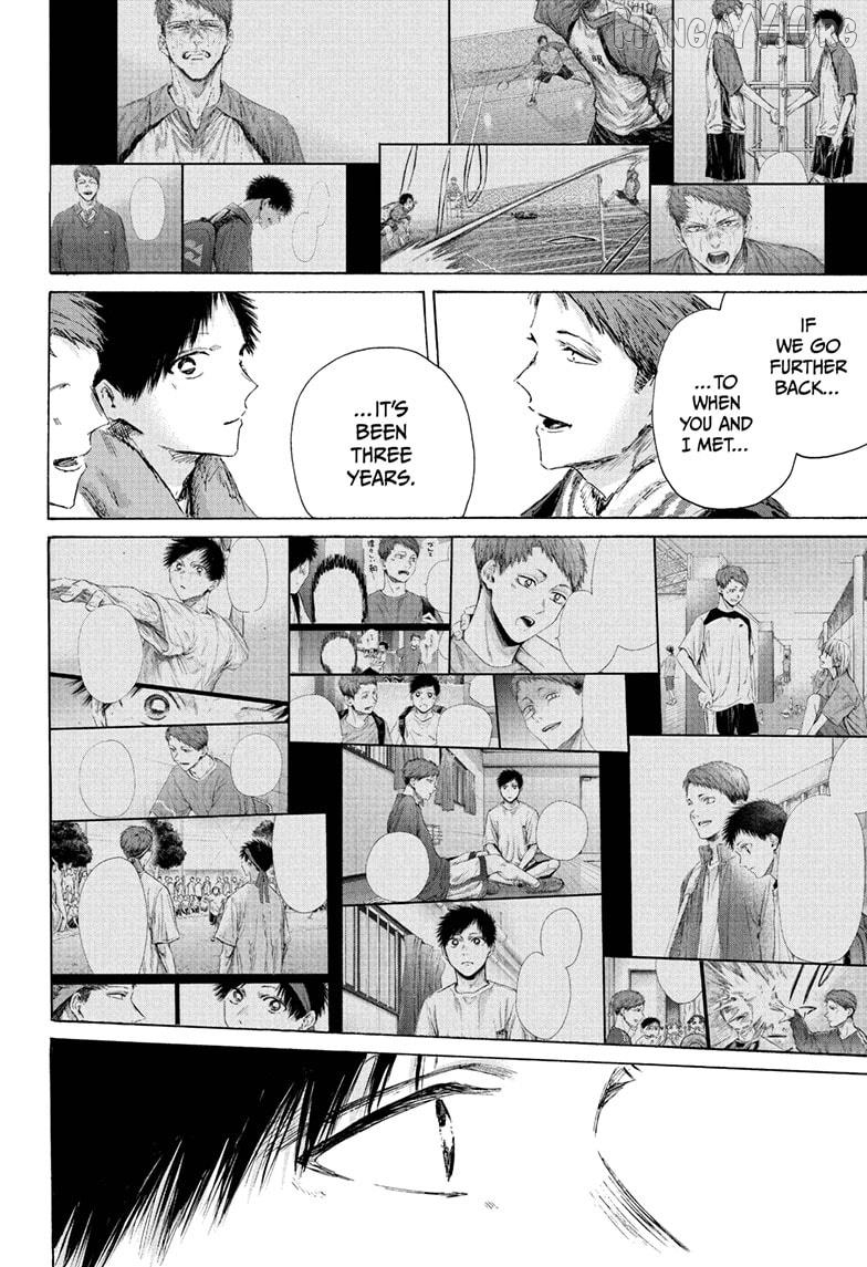 Ao no Hako, Chapter 236 image 04