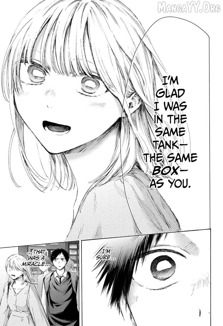 Ao no Hako, Chapter 235 image 11