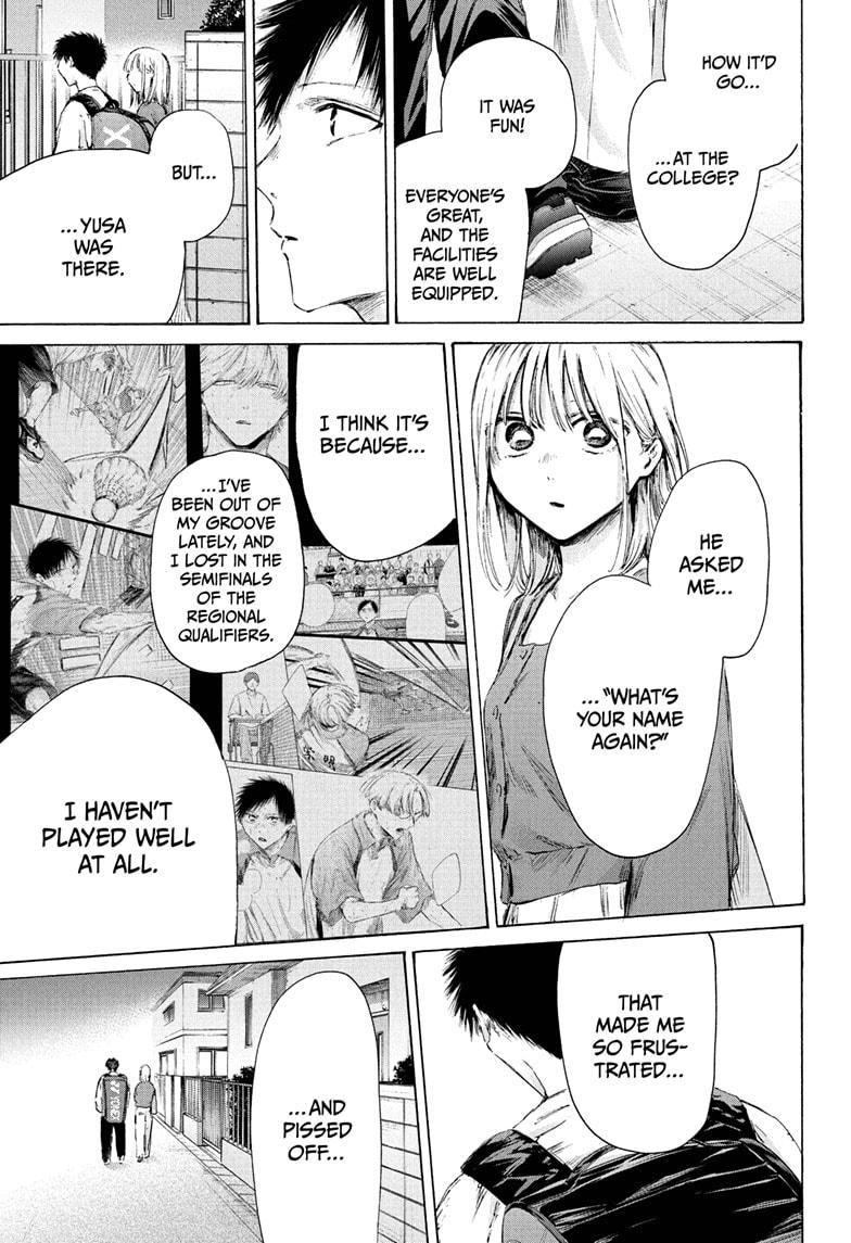 Ao no Hako, Chapter 233 image 17