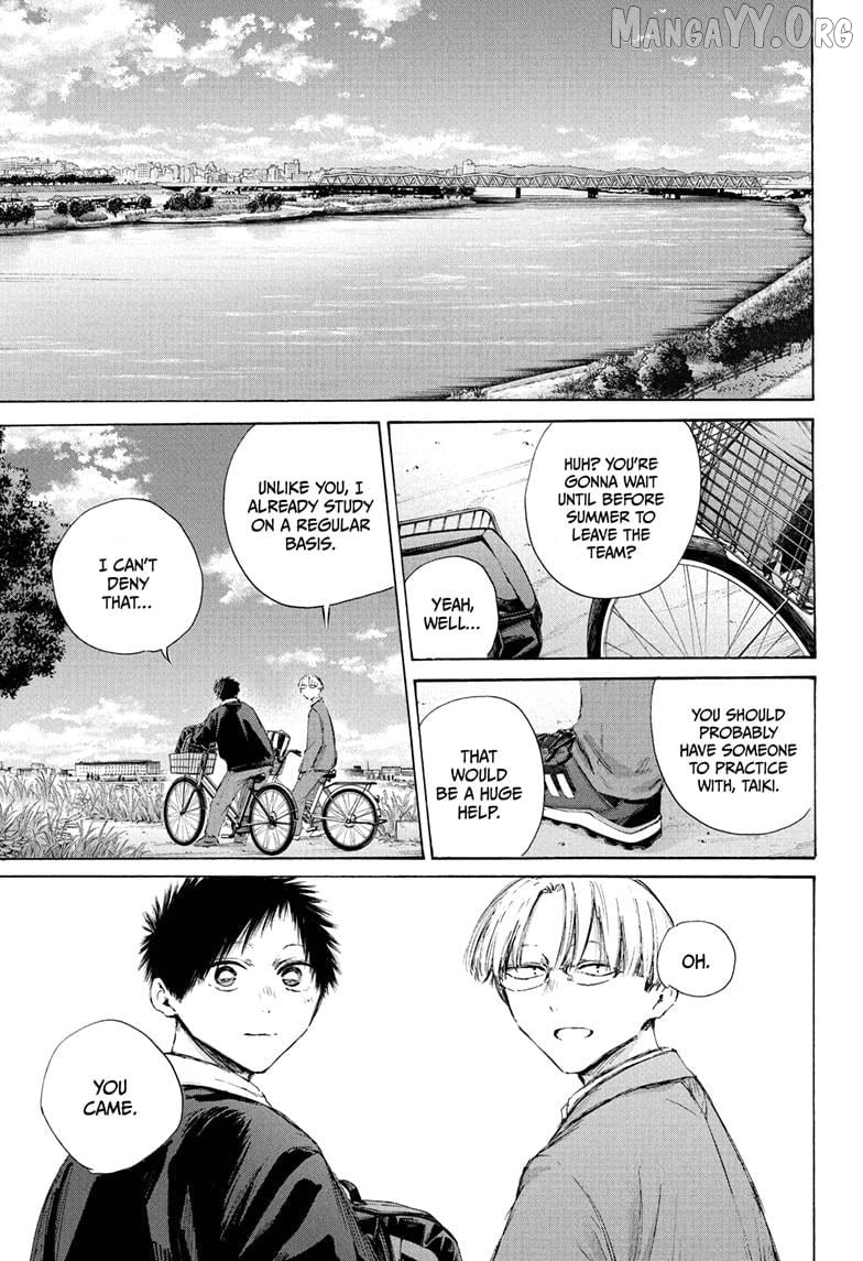 Blue Box, Chapter 226 image 17