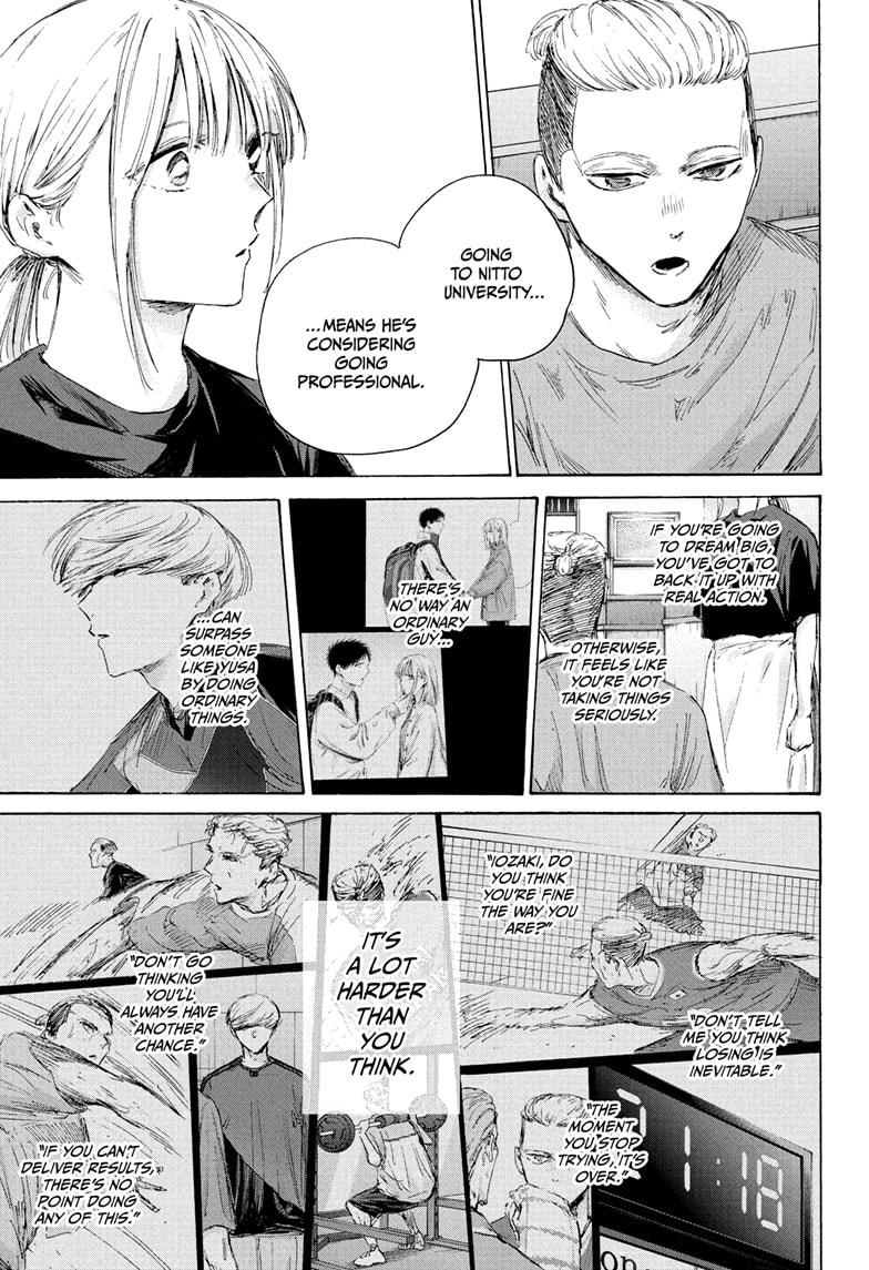 Ao no Hako, Chapter 233 image 11