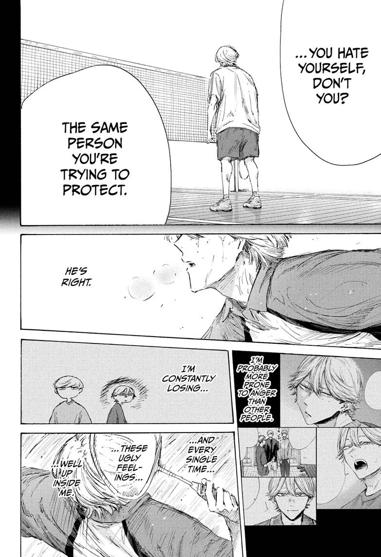 Ao no Hako, Chapter 238 image 08