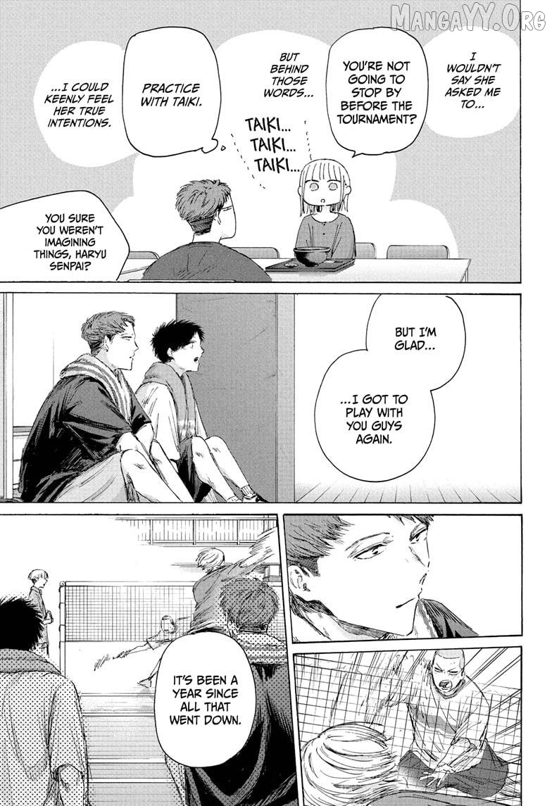 Ao no Hako, Chapter 236 image 03