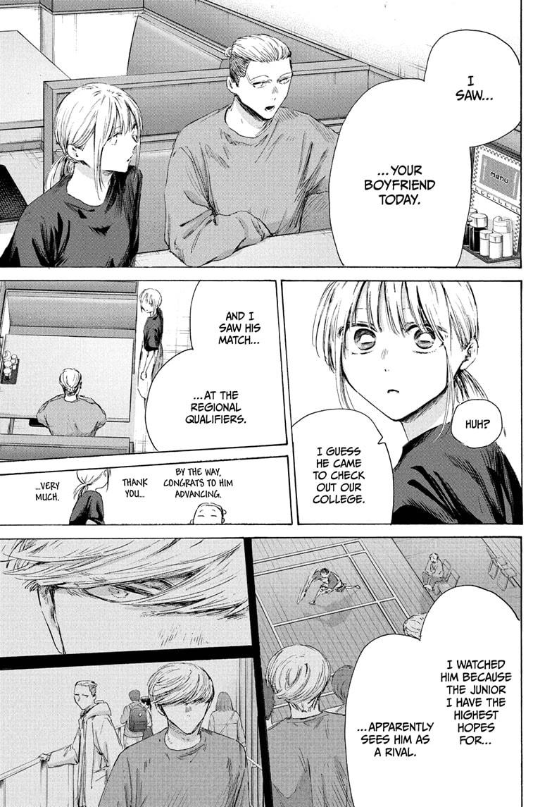 Ao no Hako, Chapter 233 image 09