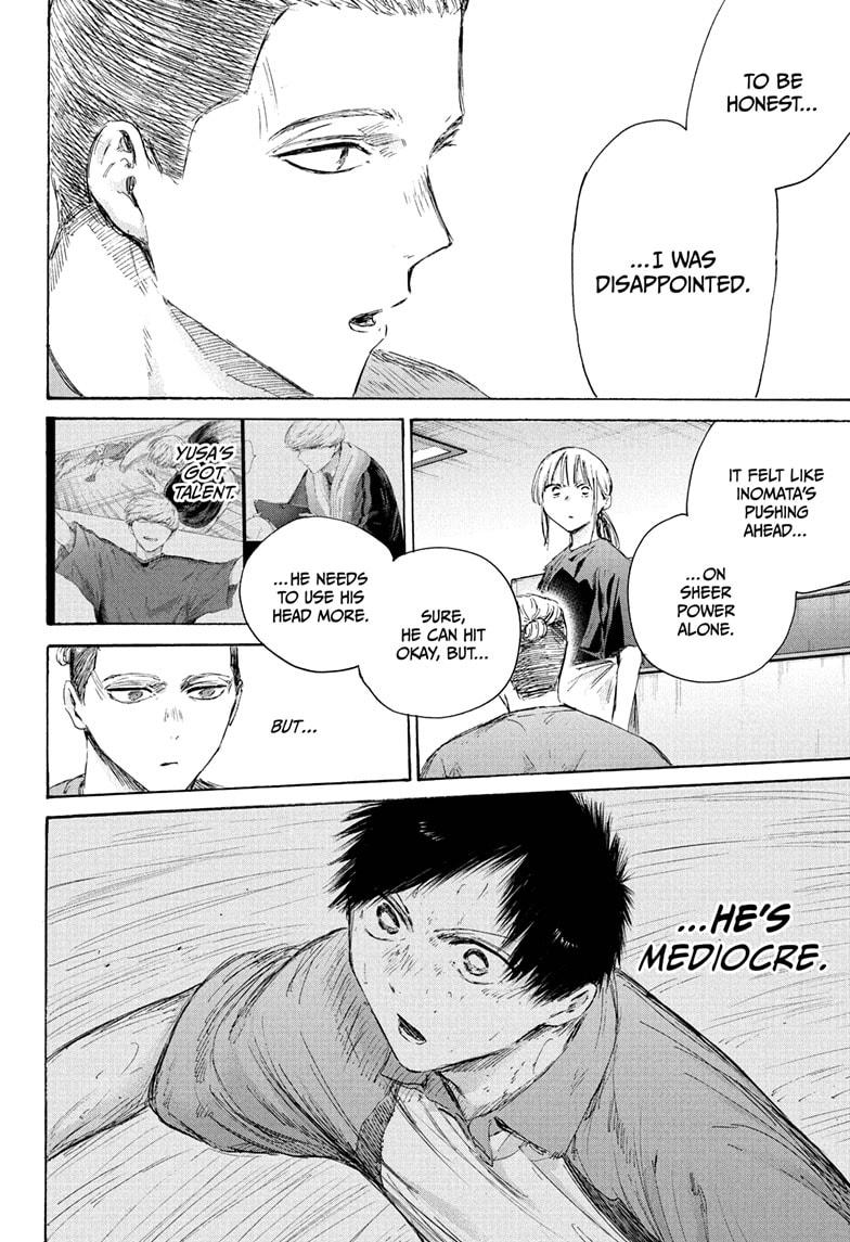 Ao no Hako, Chapter 233 image 10