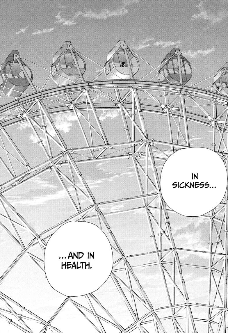 Blue Box, Chapter 230 image 22