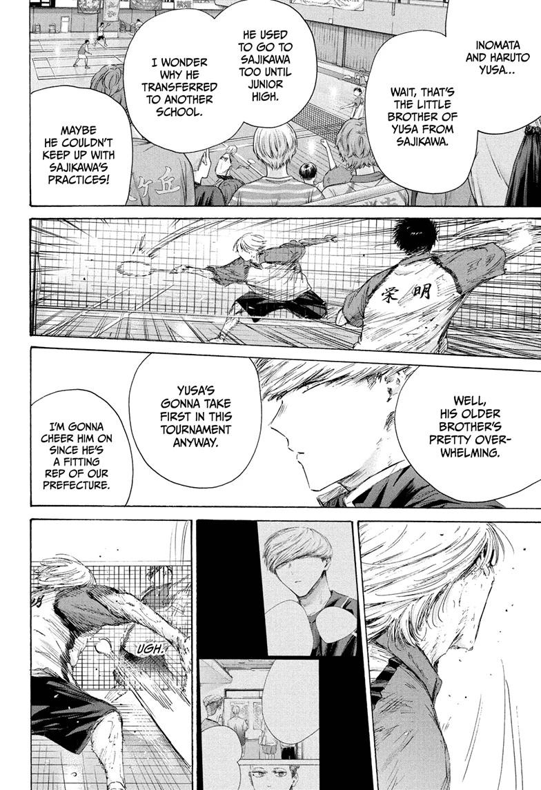 Ao no Hako, Chapter 238 image 04