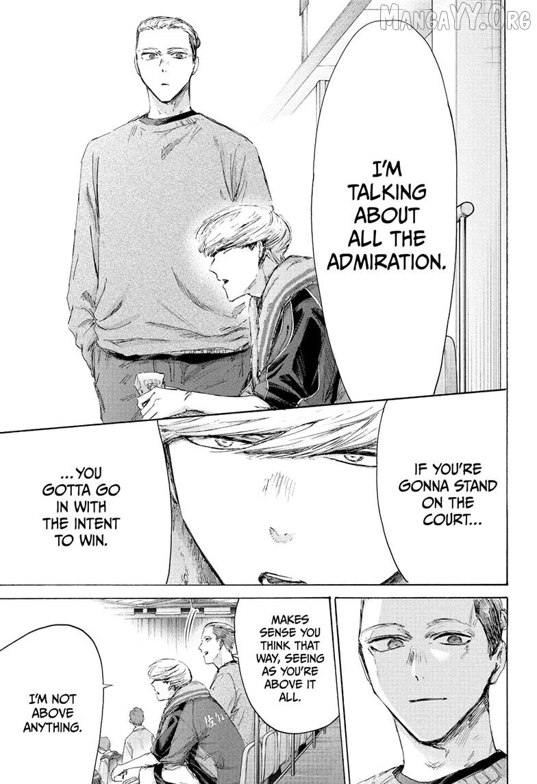 Ao no Hako, Chapter 237 image 13