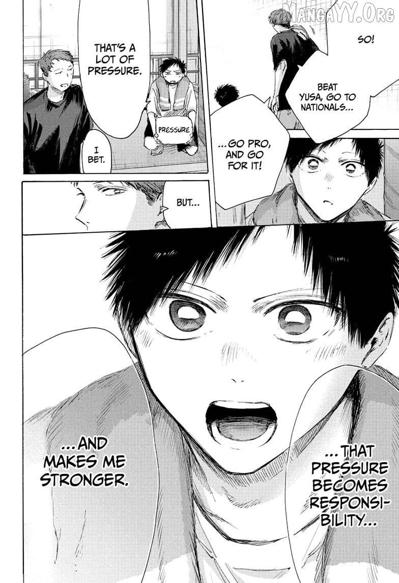 Ao no Hako, Chapter 236 image 10