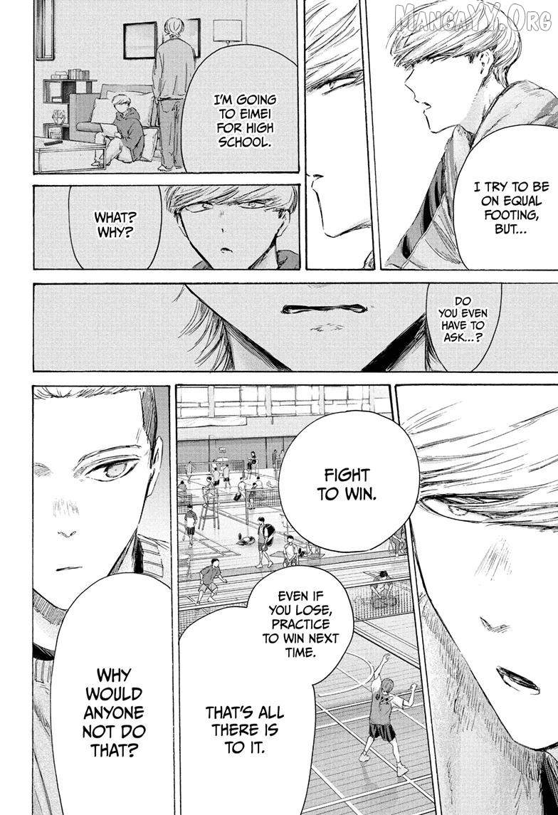 Ao no Hako, Chapter 237 image 14