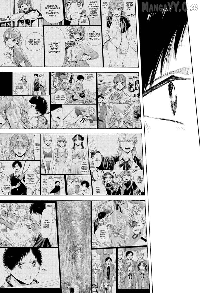 Ao no Hako, Chapter 228 image 11