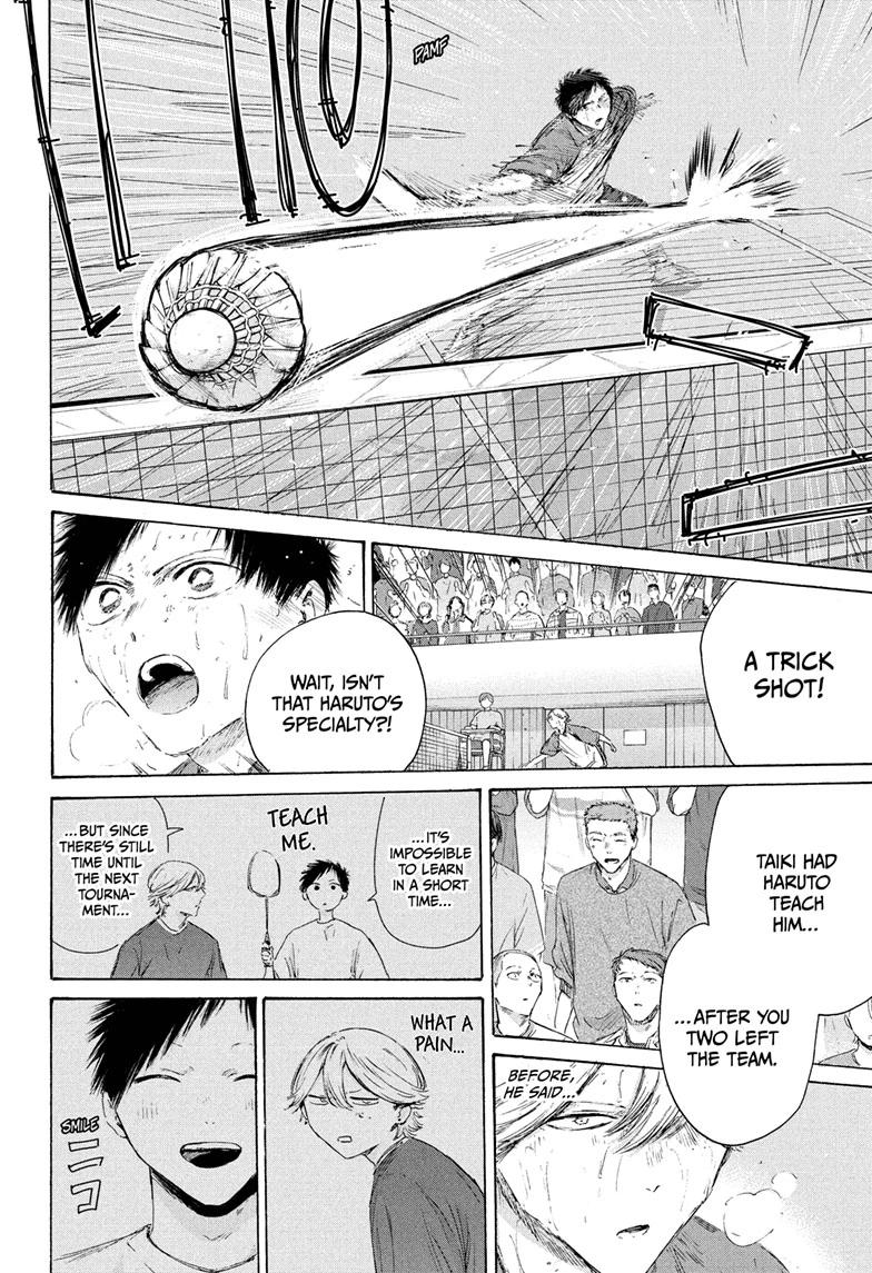 Ao no Hako, Chapter 238 image 14