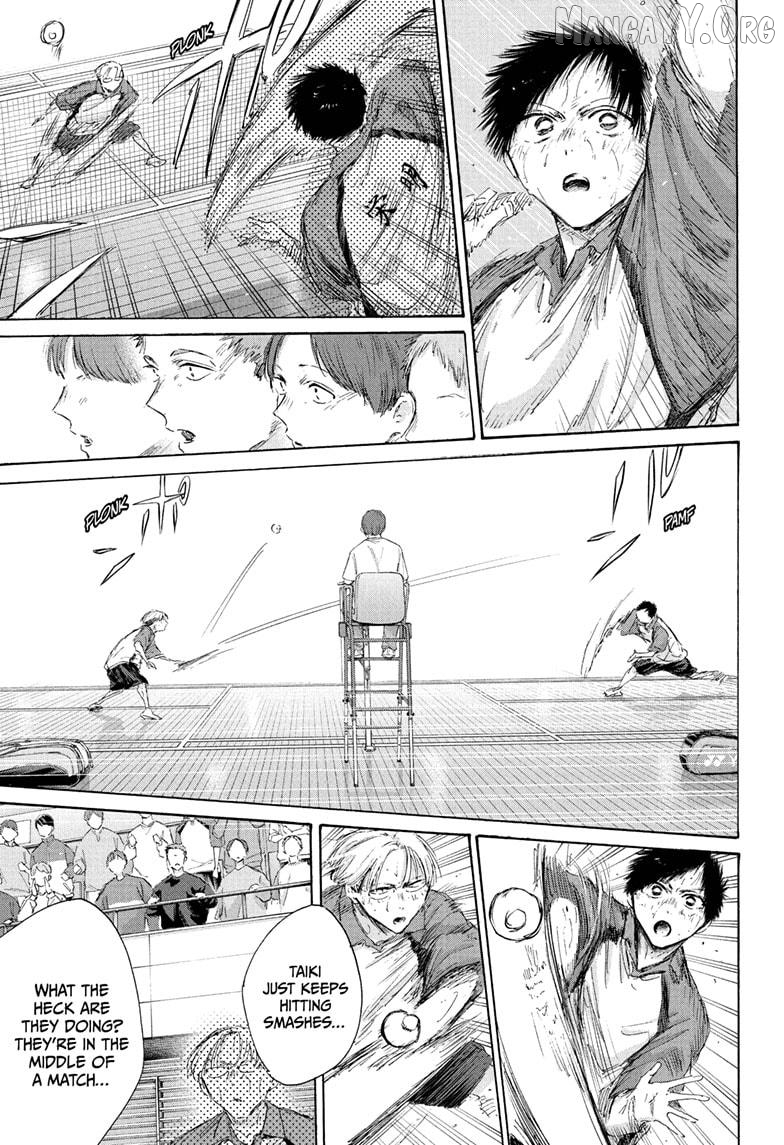 Blue Box, Chapter 226 image 05