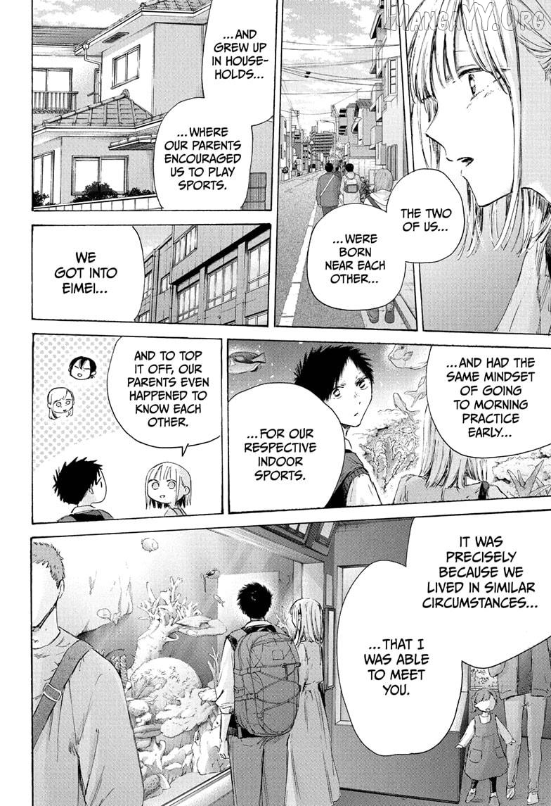 Ao no Hako, Chapter 235 image 10