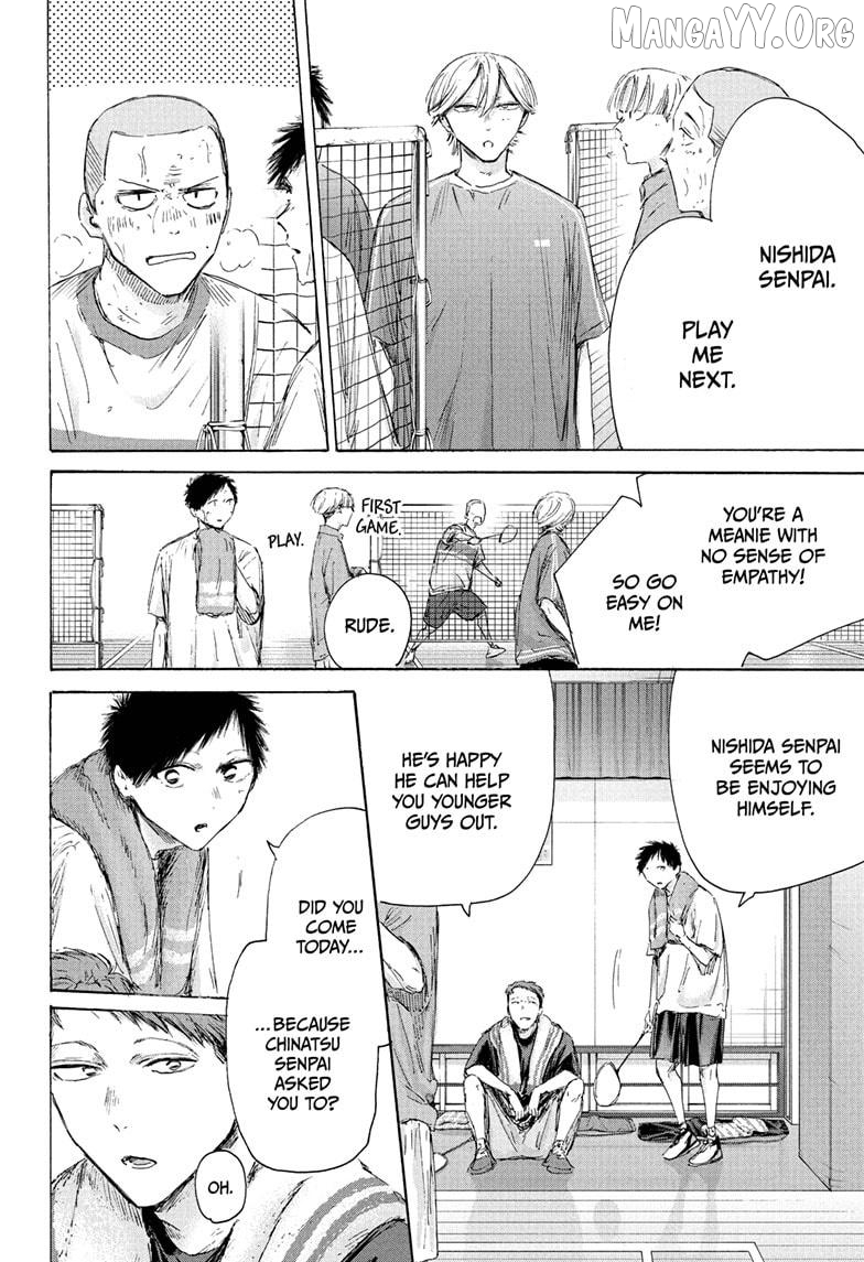 Ao no Hako, Chapter 236 image 02