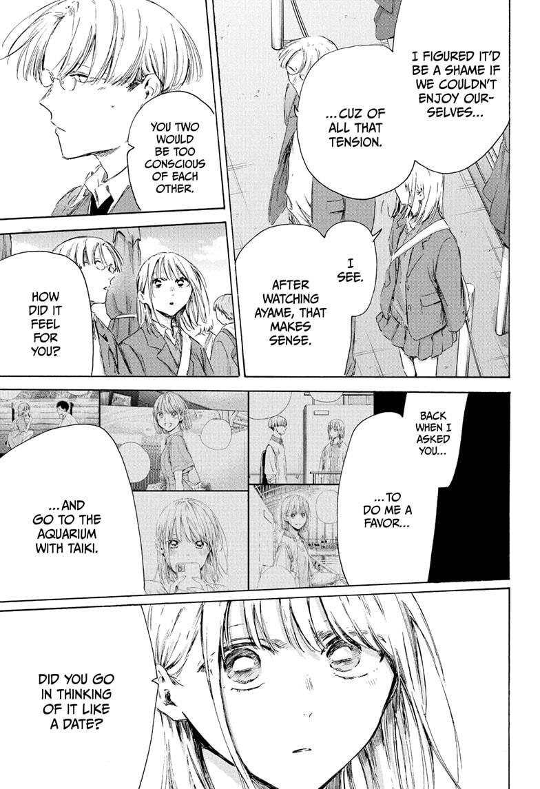 Blue Box, Chapter 229 image 15