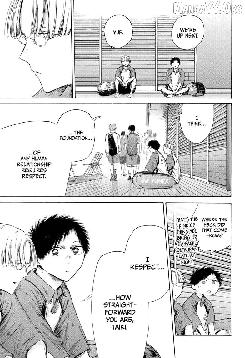 Blue Box, Chapter 222 image 03