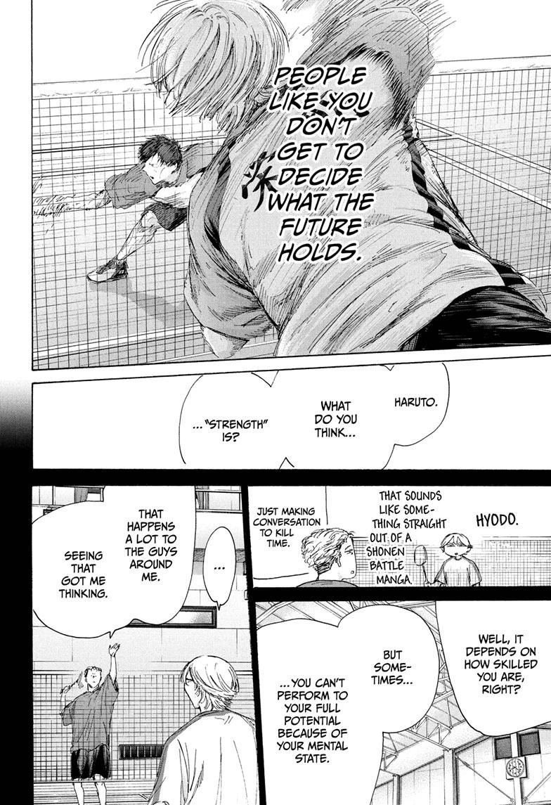 Ao no Hako, Chapter 238 image 06