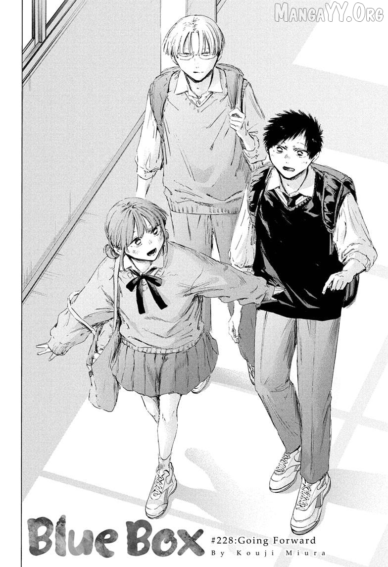 Ao no Hako, Chapter 228 image 02