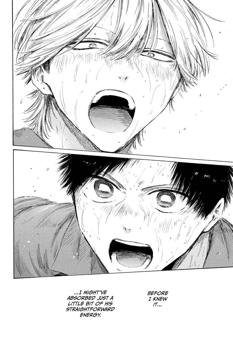 Ao no Hako, Chapter 238 image 18