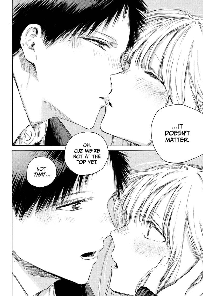 Blue Box, Chapter 230 image 20