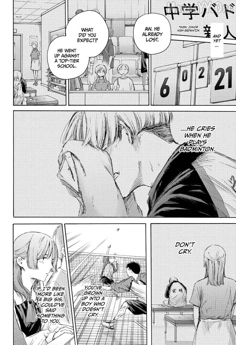 Blue Box, Chapter 222 image 12