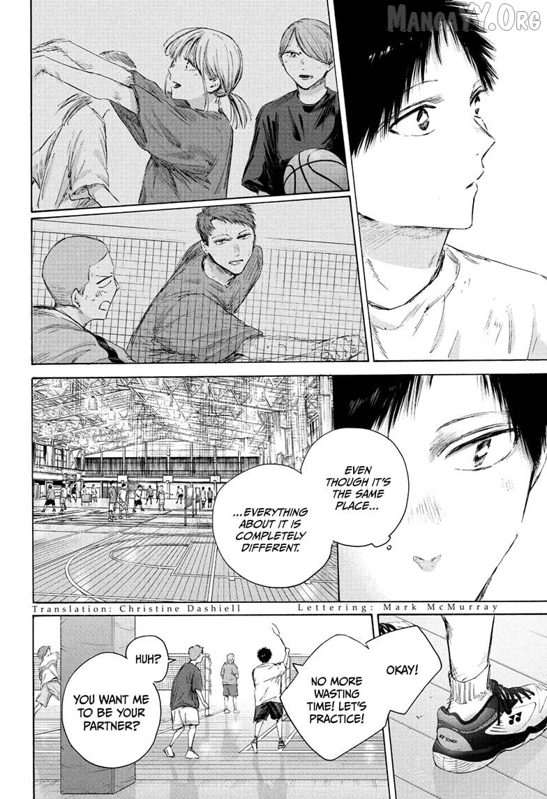 Blue Box, Chapter 232 image 04