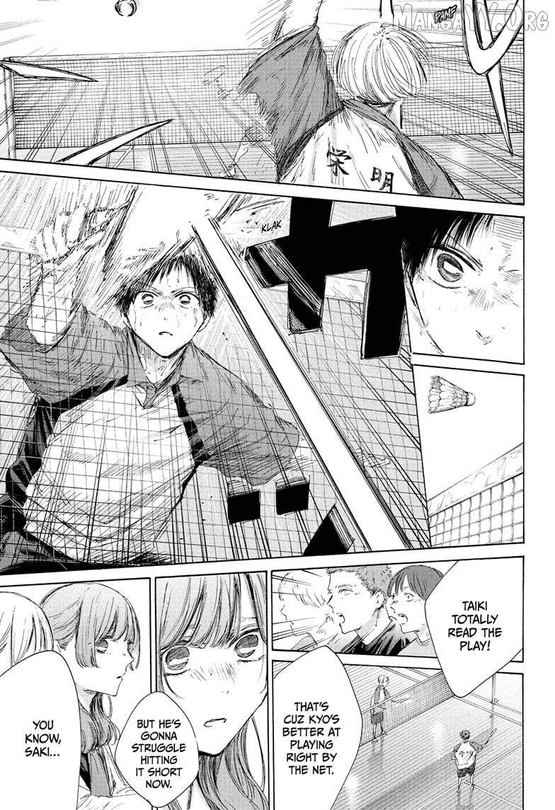 Blue Box, Chapter 222 image 17