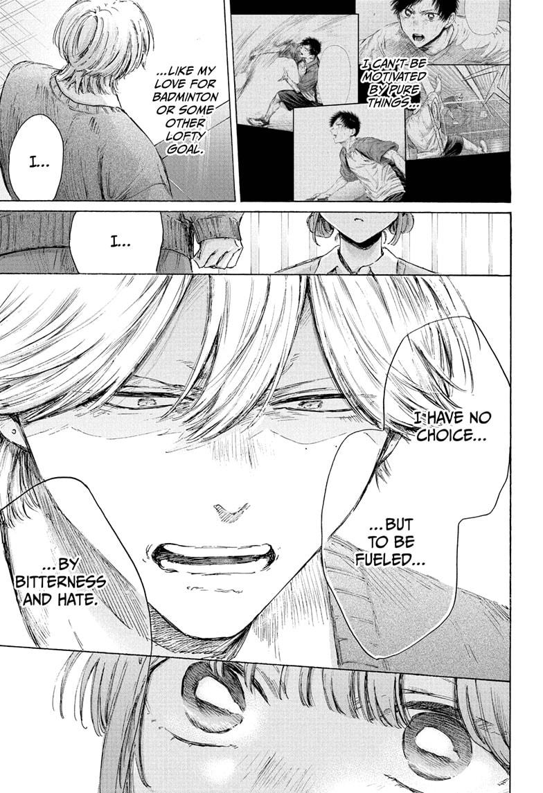 Blue Box, Chapter 234 image 13