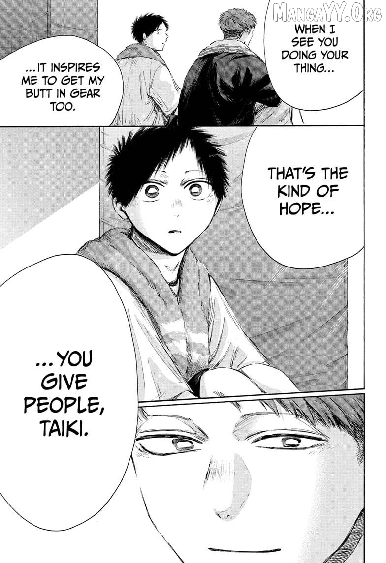 Ao no Hako, Chapter 236 image 09