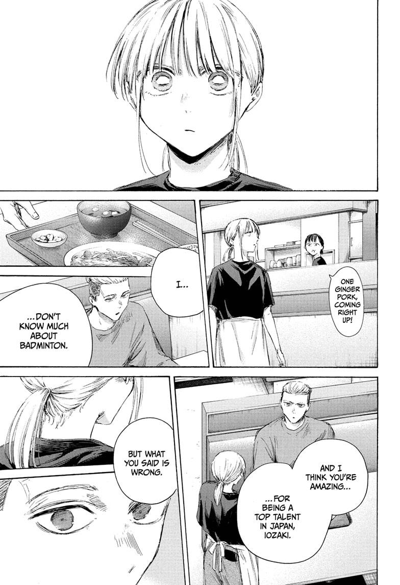 Ao no Hako, Chapter 233 image 13