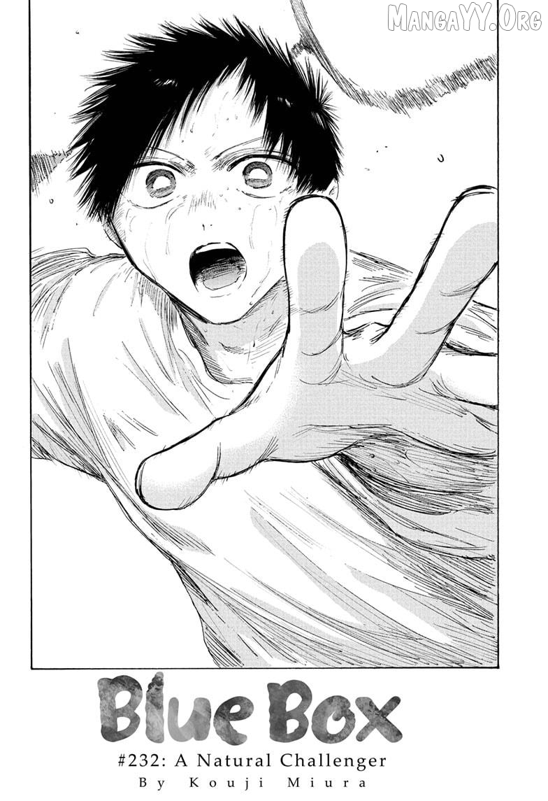 Blue Box, Chapter 232 image 02