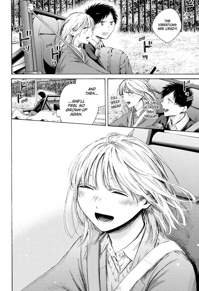 Blue Box, Chapter 230 image 06