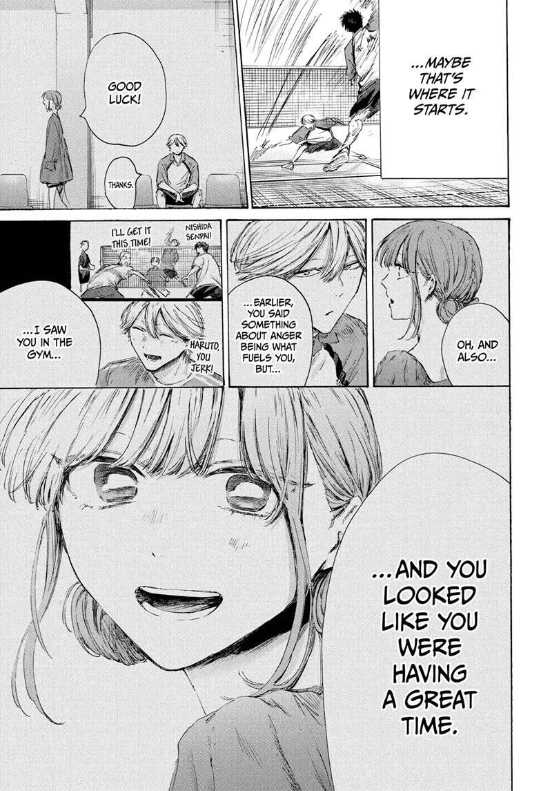 Ao no Hako, Chapter 238 image 17