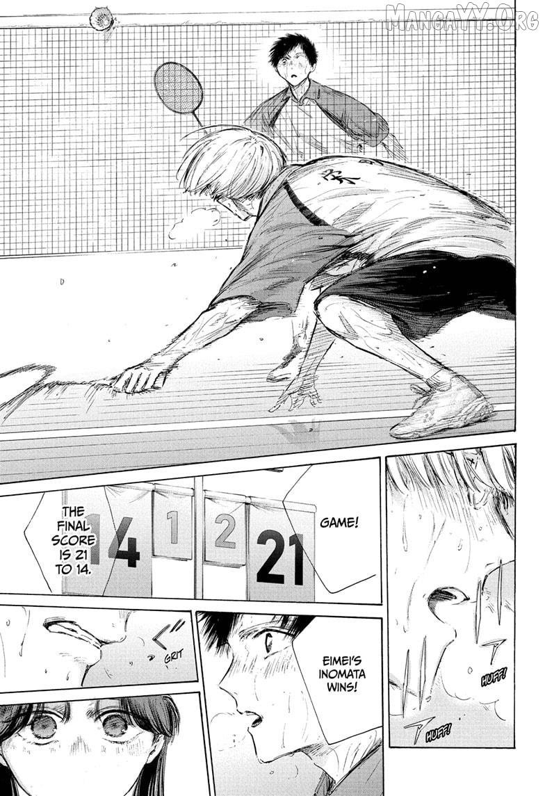 Blue Box, Chapter 226 image 11