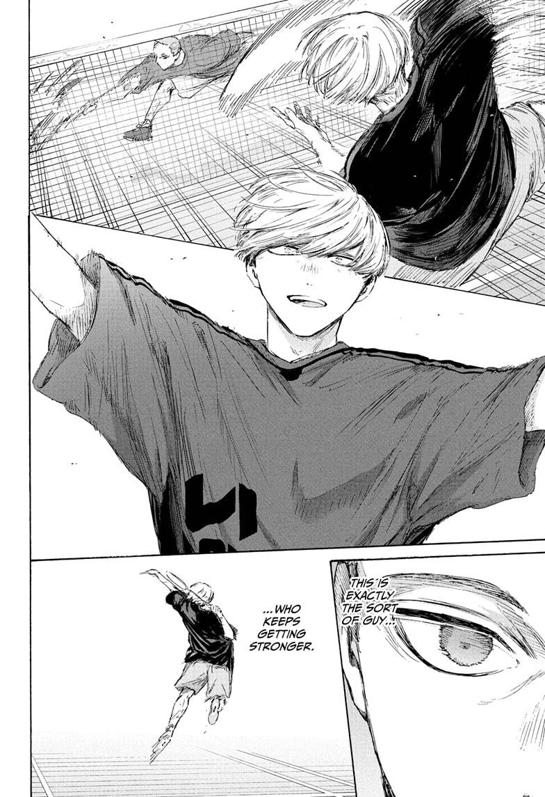 Ao no Hako, Chapter 233 image 02