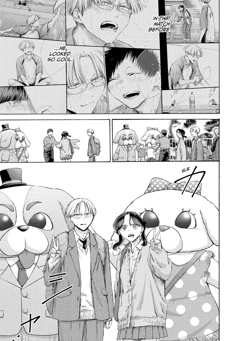 Ao no Hako, Chapter 231 image 11