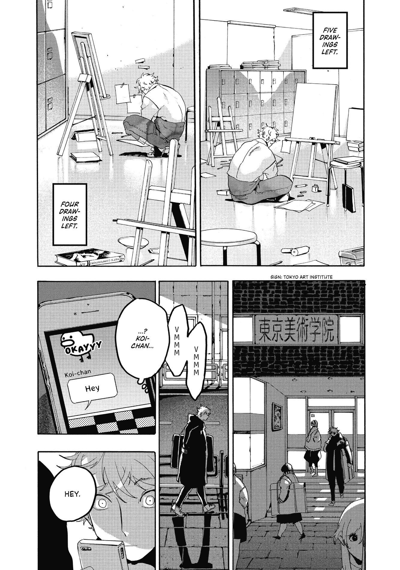 Blue Period, Chapter 14 image 32