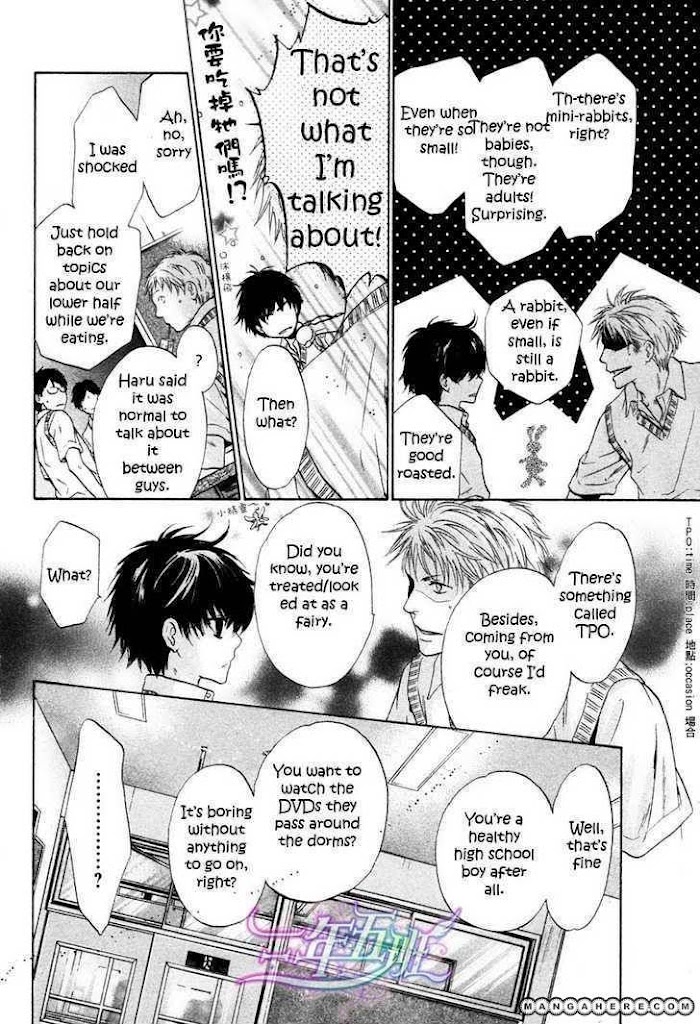 Super Lovers, Chapter 9 image 38