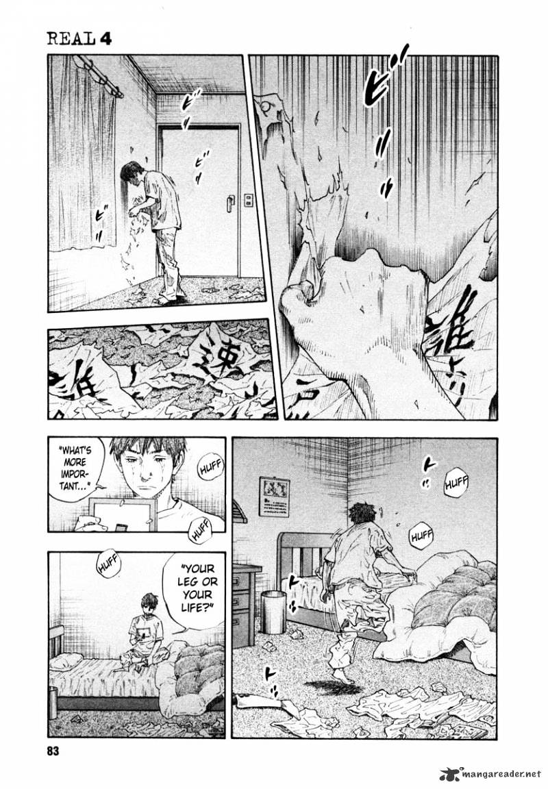 Real, Chapter 21 image 13