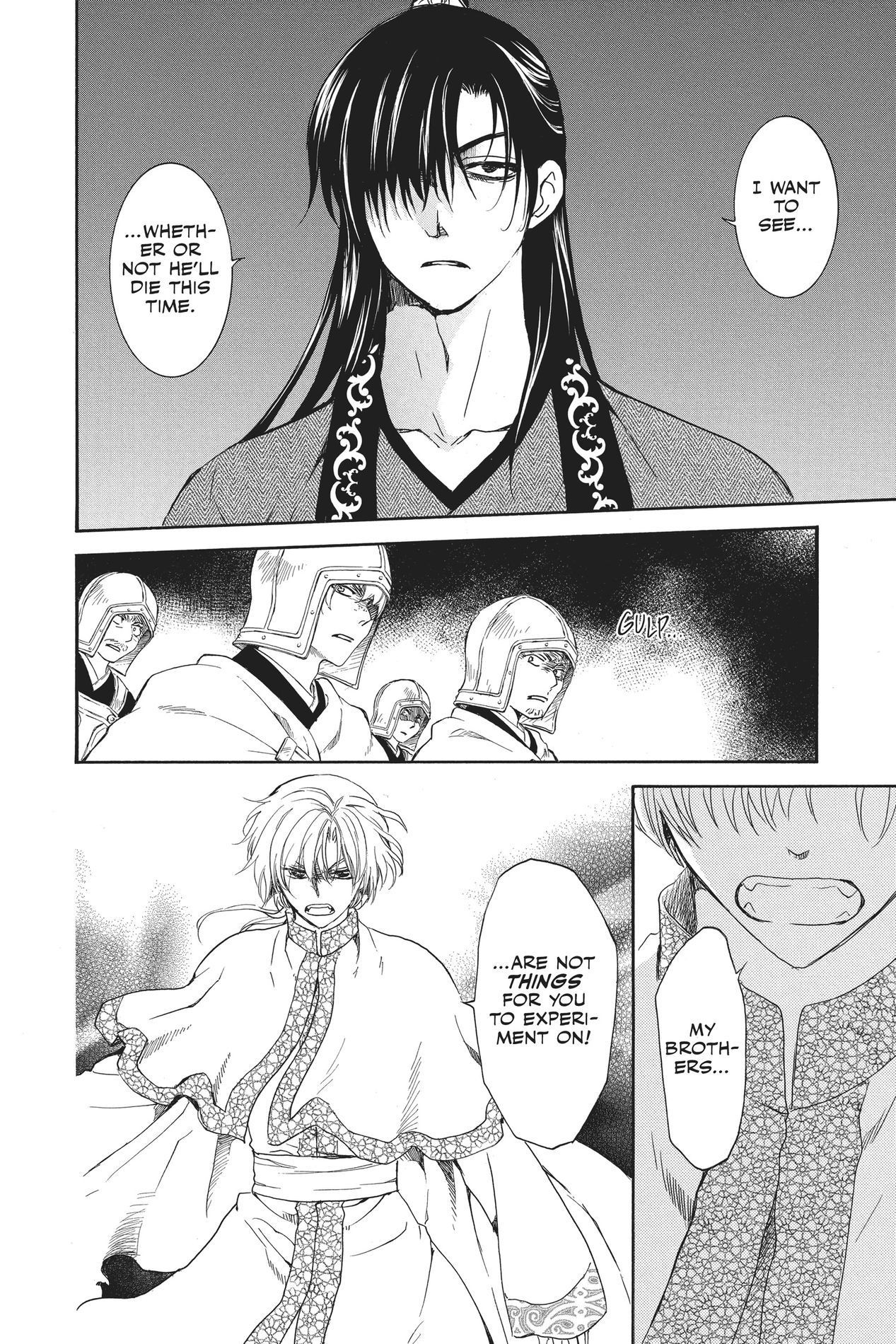 Yona of the Dawn, Chapter 162 image 06