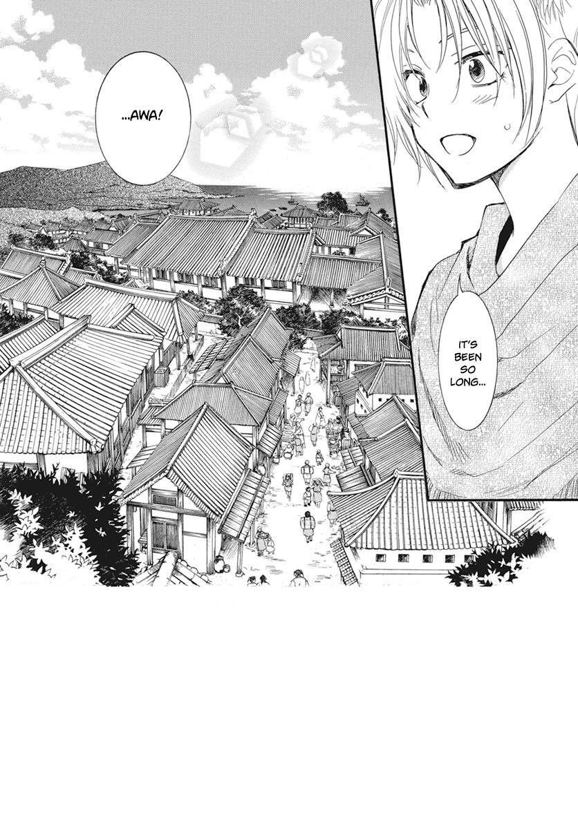Yona of the Dawn, Chapter 212 image 02